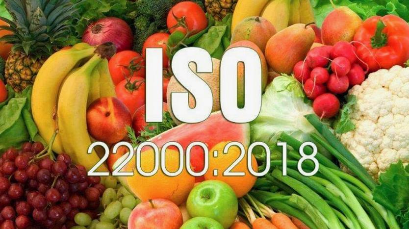 ISO 22000 Sertifikası Almanın Faydaları - İşletmenizi Nasıl Güçlendirir? logosu